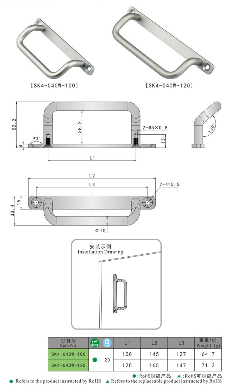 Manija del amortiguador de la puerta deslizante de aluminio de SK4-040 KUNLONG