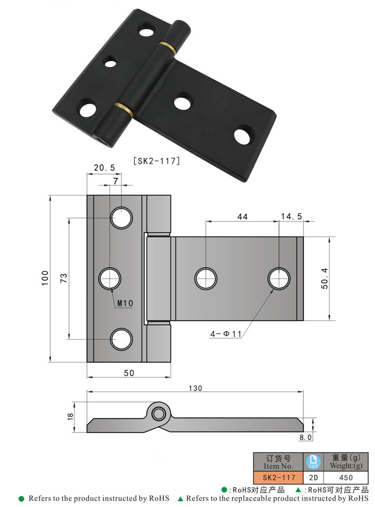 SK2-117 KUNLONG puerta de madera puerta de jardín Heavy Duty T bisagra